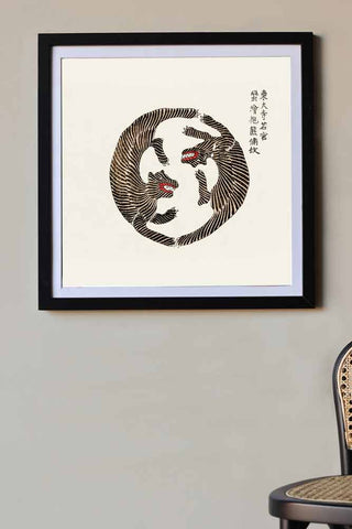 Image of the Chasing Tigers Square Art Print - Framed