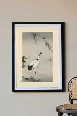Image of the Singing Crane Art Print - Framed